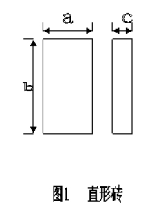 QQ图片20170313170645.jpg